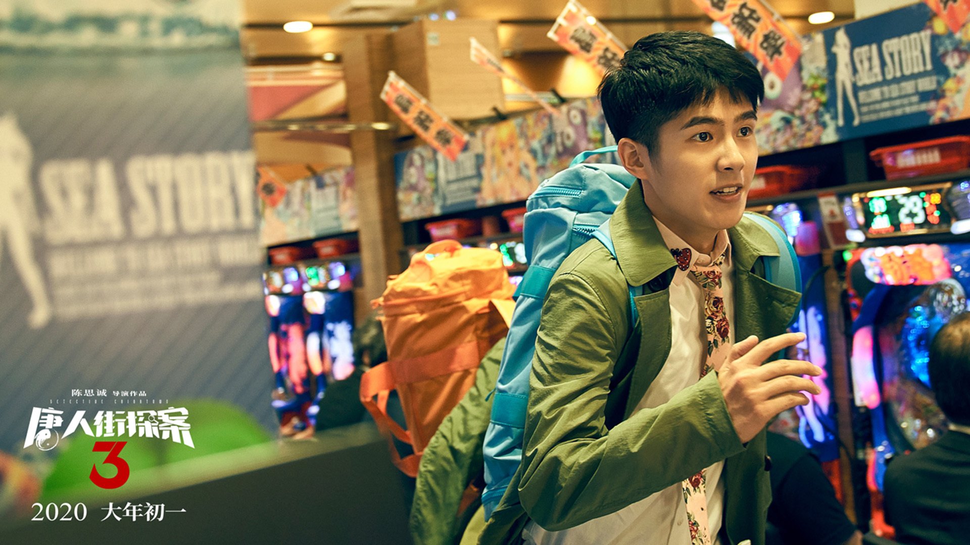 爱游戏赛事中心-五大联赛：最新积分榜，谁已几乎锁定冠军？，五大联赛积分排名榜