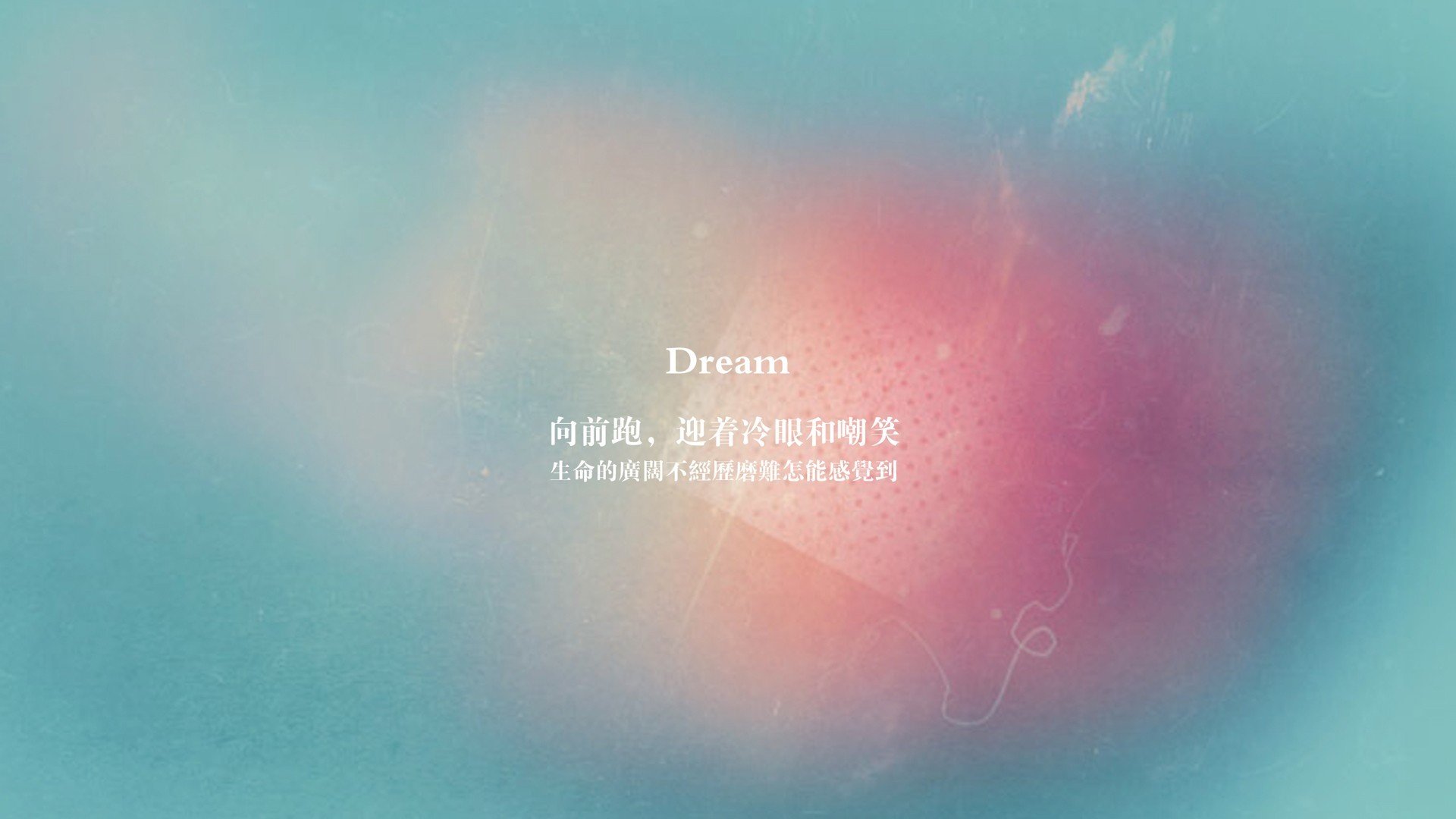 爱游戏体育客户端-篮球运动员专项体能训练技术创新与应用研究,篮球专项体能训练方案