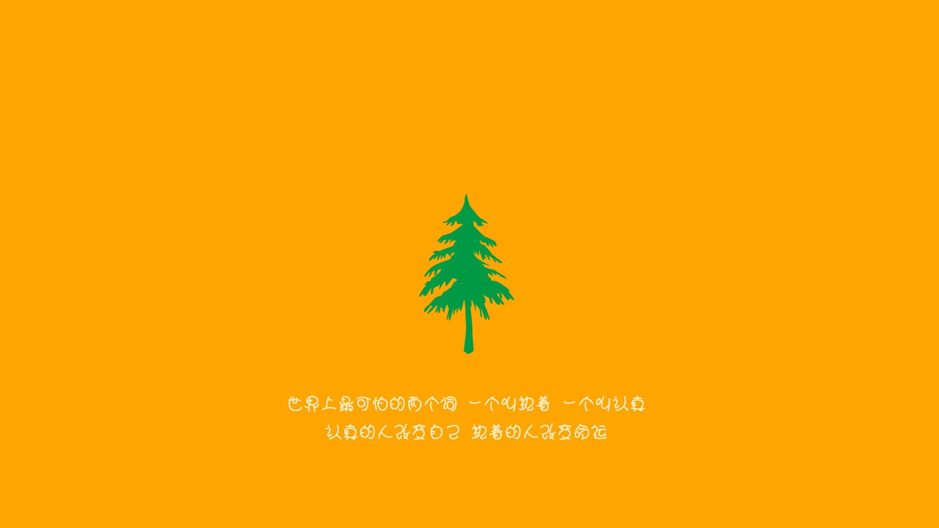 爱游戏赛事中心-中国体育用品博览会展示最新运动科技，2020年中国体育用品展
